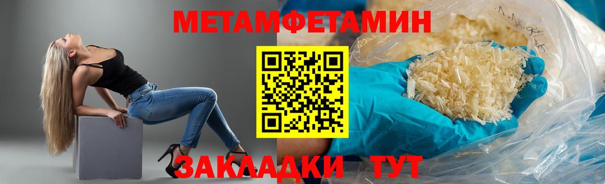 Курск  АМФ  АМФ  Вход с VPN  АМФ Розовый 