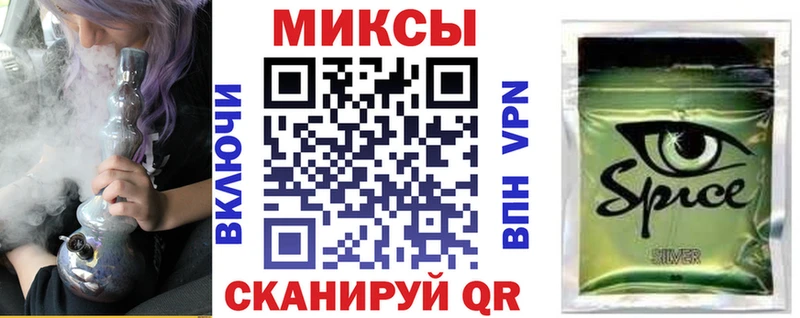 Бутират жидкий экстази hydra ССЫЛКА Курск купить