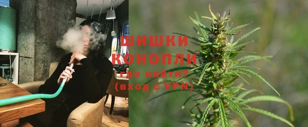 гидропоника Абаза