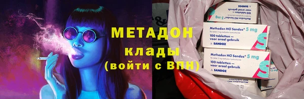 хмурый Алзамай