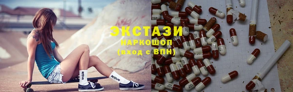 хмурый Алзамай