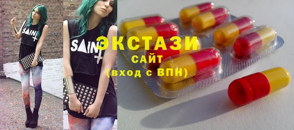 хмурый Алзамай