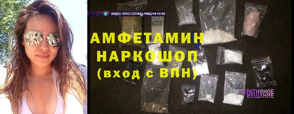 хмурый Абинск