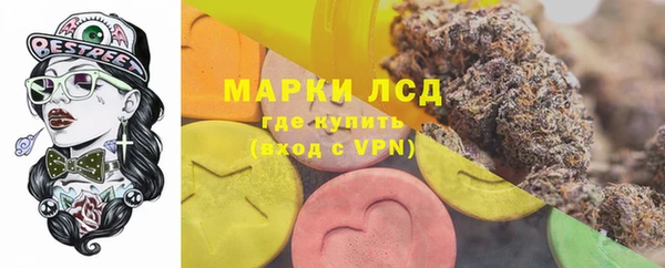 хмурый Абинск
