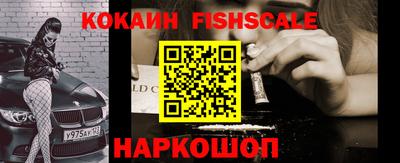 ALPHA-PVP Каменск-Уральский