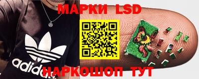 ALPHA-PVP Каменск-Уральский