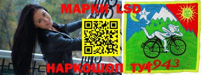 ALPHA-PVP Каменск-Уральский