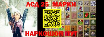 ALPHA-PVP Каменск-Уральский