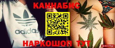 ALPHA-PVP Каменск-Уральский