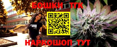 трава Каменск-Шахтинский