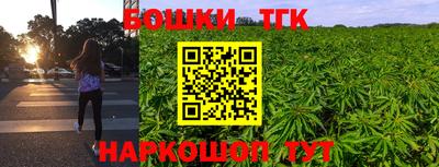 ALPHA-PVP Каменск-Уральский