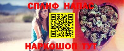 ALPHA-PVP Каменск-Уральский