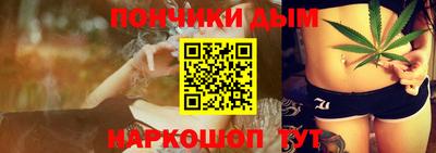 ALPHA-PVP Каменск-Уральский