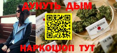 трава Каменск-Шахтинский