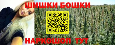 ALPHA-PVP Каменск-Уральский