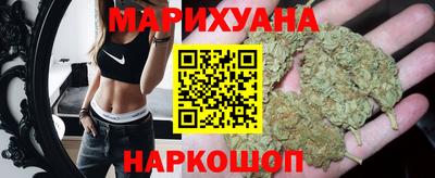 трава Каменск-Шахтинский