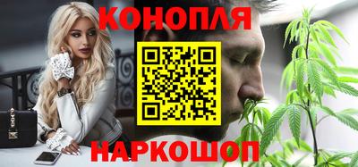 ALPHA-PVP Каменск-Уральский