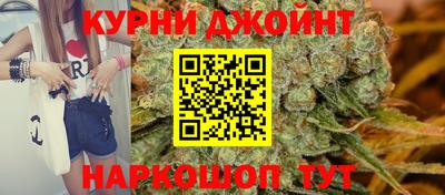 трава Каменск-Шахтинский