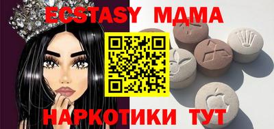 ALPHA-PVP Каменск-Уральский