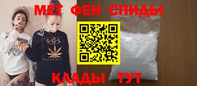 трава Каменск-Шахтинский