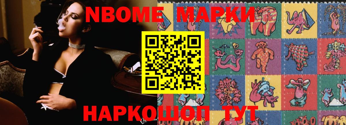 Курск  LSD-25 экстази ecstasy  Лсд 25 экстази кислота  Вход с VPN 
